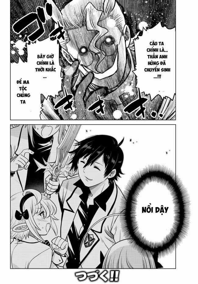 Anh Hùng Mạnh Nhất Lịch Sử Chuyển Sinh Và Vô Tình Trở Nên Vô Dịch Ở Học Viện Chapter 6.2 trang 9