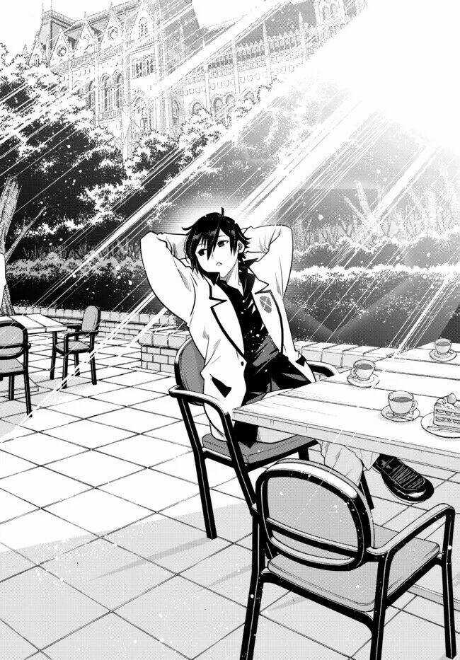 Anh Hùng Mạnh Nhất Lịch Sử Chuyển Sinh Và Vô Tình Trở Nên Vô Dịch Ở Học Viện Chapter 6 trang 25