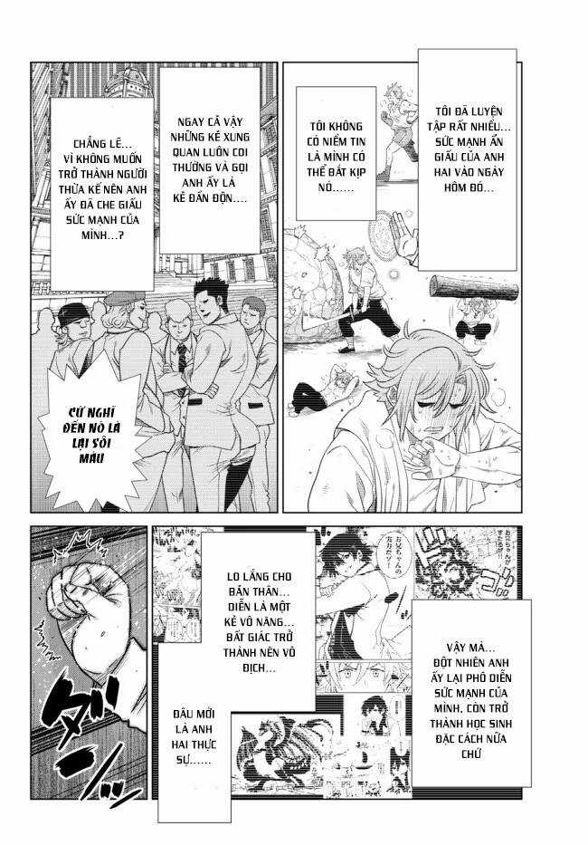 Anh Hùng Mạnh Nhất Lịch Sử Chuyển Sinh Và Vô Tình Trở Nên Vô Dịch Ở Học Viện Chapter 7.4 trang 4