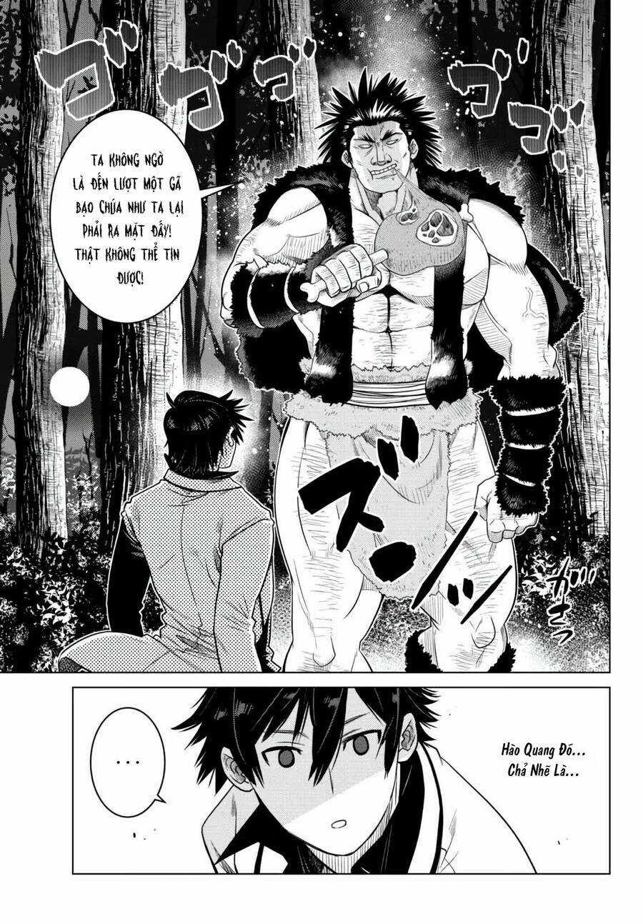 Anh Hùng Mạnh Nhất Lịch Sử Chuyển Sinh Và Vô Tình Trở Nên Vô Dịch Ở Học Viện Chapter 7.5 trang 16