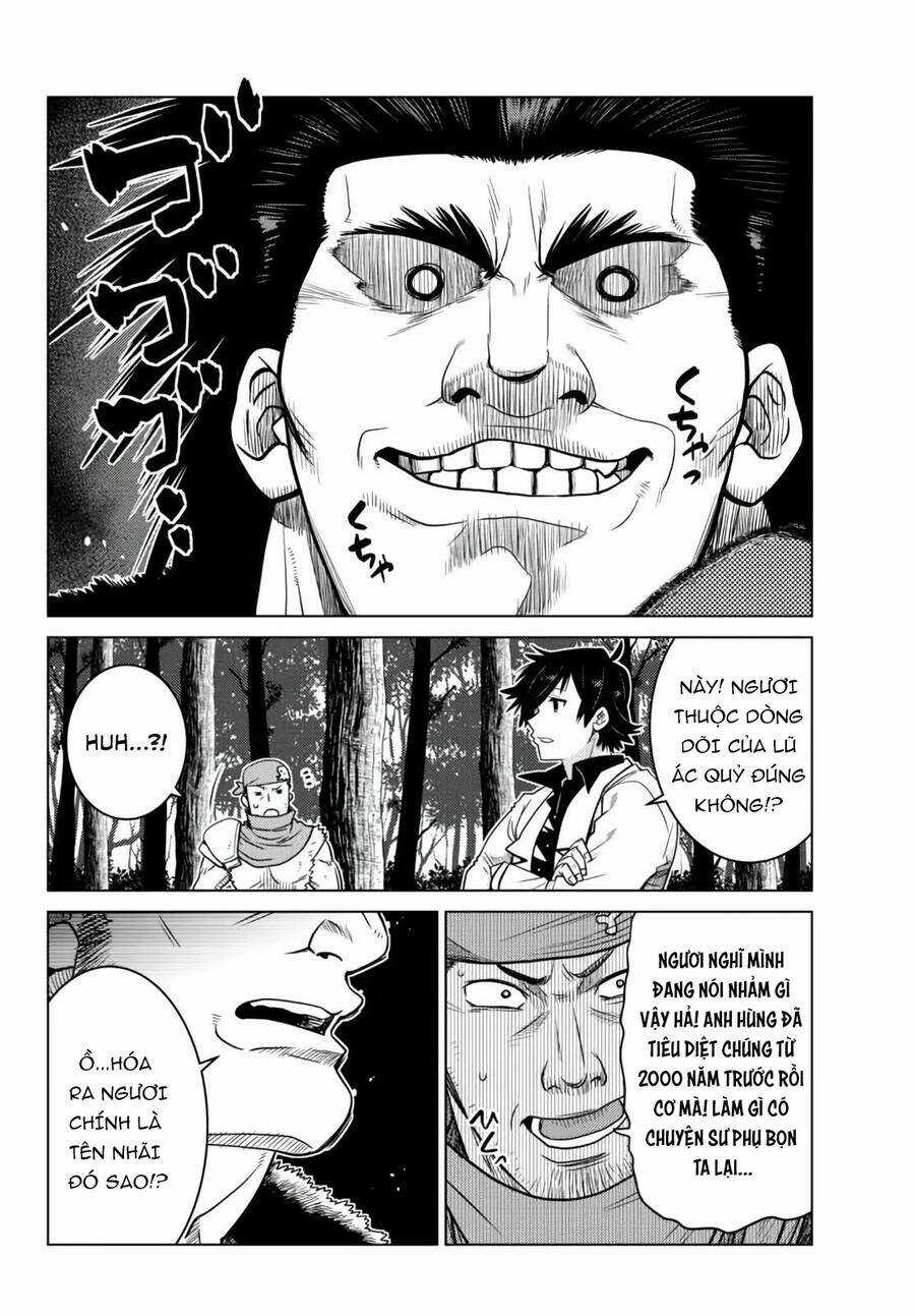 Anh Hùng Mạnh Nhất Lịch Sử Chuyển Sinh Và Vô Tình Trở Nên Vô Dịch Ở Học Viện Chapter 7.5 trang 17