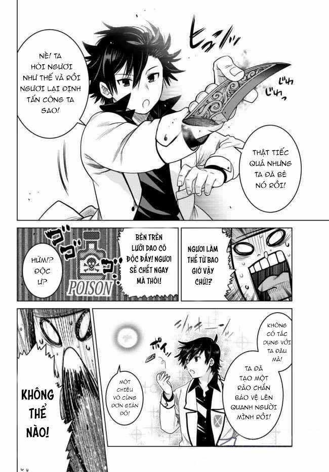 Anh Hùng Mạnh Nhất Lịch Sử Chuyển Sinh Và Vô Tình Trở Nên Vô Dịch Ở Học Viện Chapter 7.5 trang 9