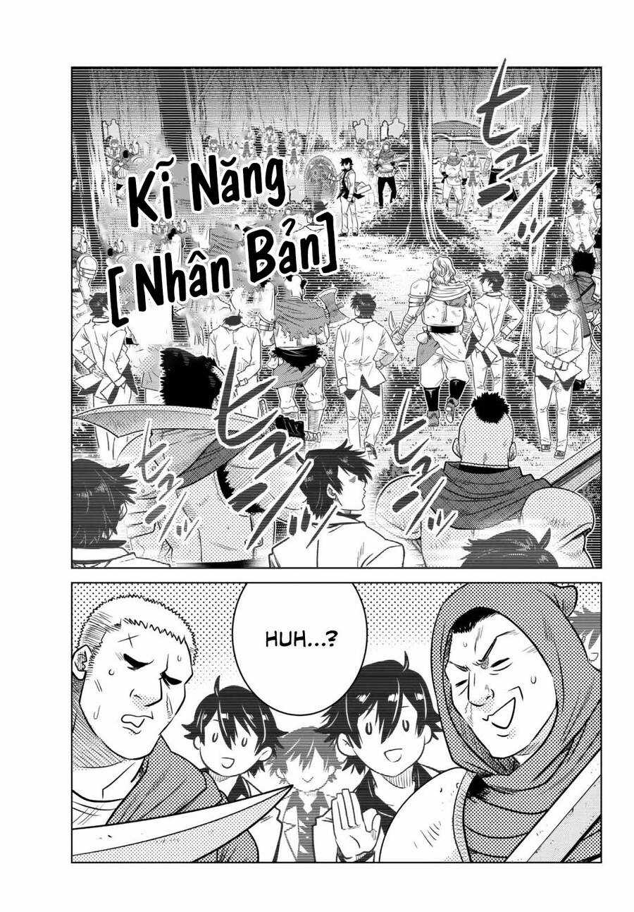 Anh Hùng Mạnh Nhất Lịch Sử Chuyển Sinh Và Vô Tình Trở Nên Vô Dịch Ở Học Viện Chapter 7.6 trang 13