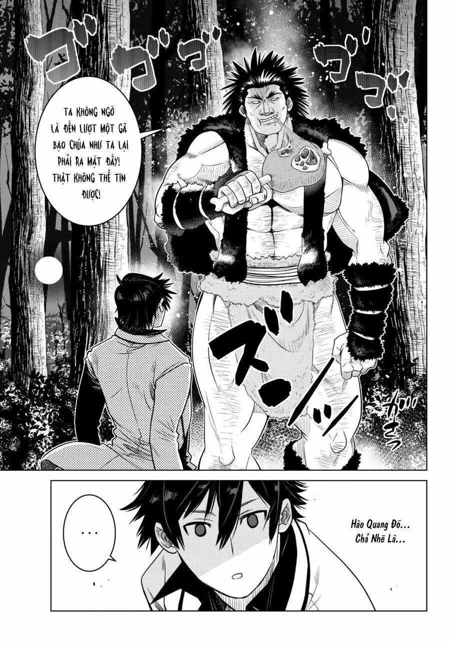 Anh Hùng Mạnh Nhất Lịch Sử Chuyển Sinh Và Vô Tình Trở Nên Vô Dịch Ở Học Viện Chapter 7.6 trang 17