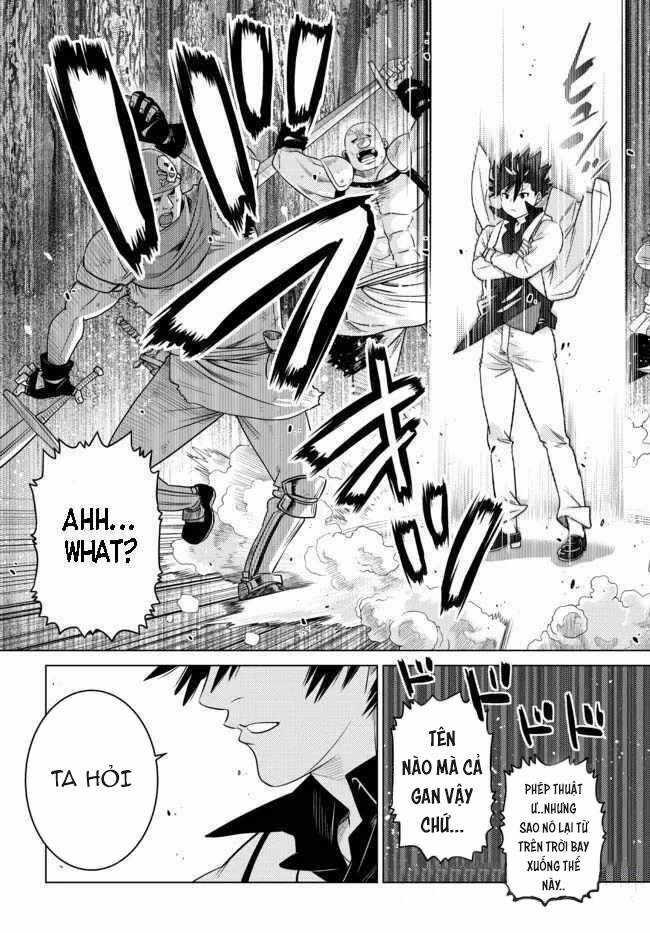 Anh Hùng Mạnh Nhất Lịch Sử Chuyển Sinh Và Vô Tình Trở Nên Vô Dịch Ở Học Viện Chapter 7.6 trang 7