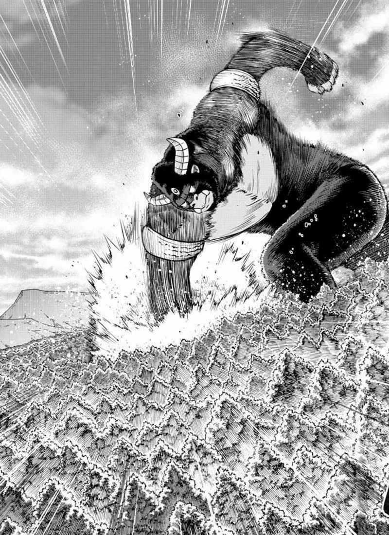 Anh Hùng Mạnh Nhất Lịch Sử Chuyển Sinh Và Vô Tình Trở Nên Vô Dịch Ở Học Viện Chapter 8 trang 11