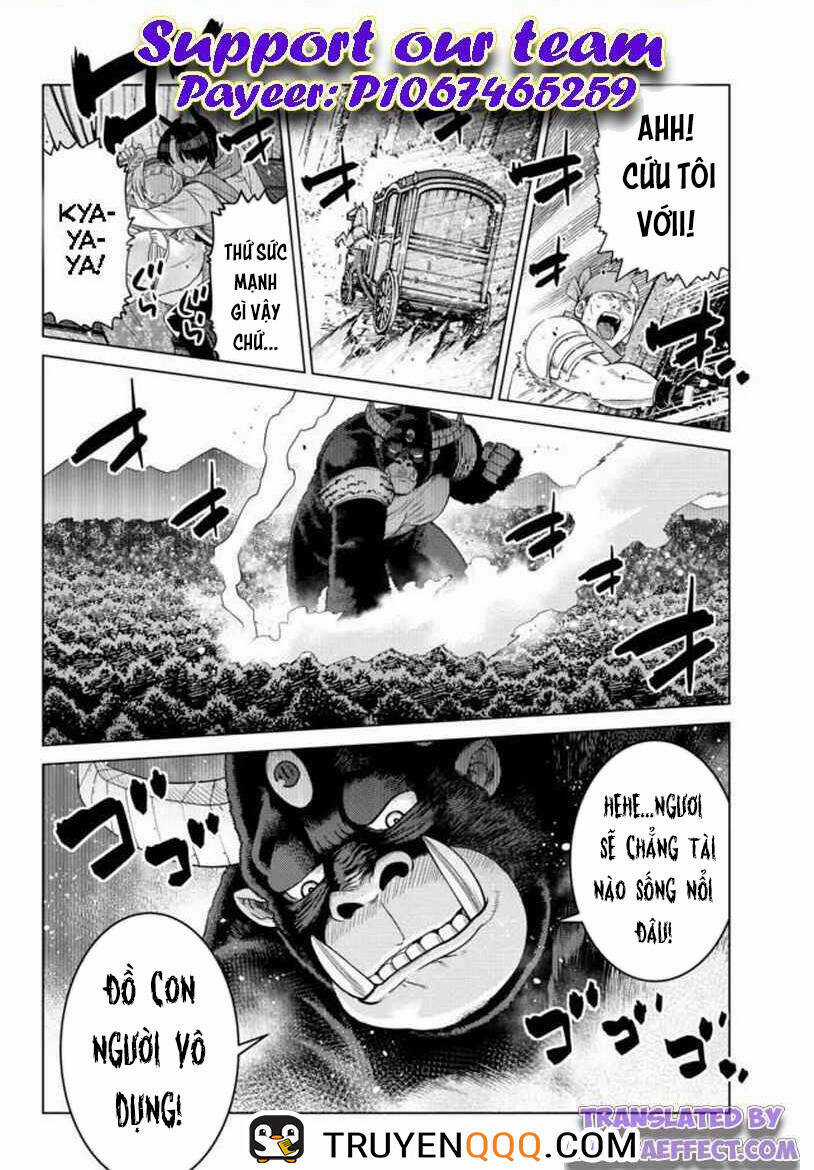 Anh Hùng Mạnh Nhất Lịch Sử Chuyển Sinh Và Vô Tình Trở Nên Vô Dịch Ở Học Viện Chapter 8 trang 12