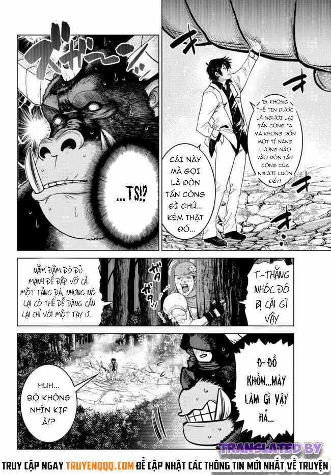 Anh Hùng Mạnh Nhất Lịch Sử Chuyển Sinh Và Vô Tình Trở Nên Vô Dịch Ở Học Viện Chapter 8 trang 14