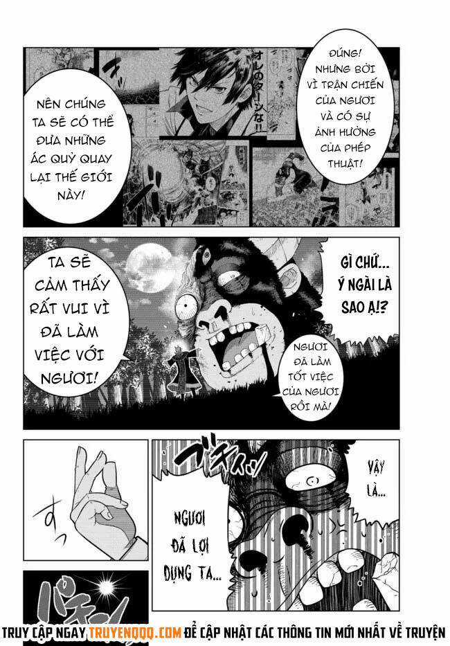 Anh Hùng Mạnh Nhất Lịch Sử Chuyển Sinh Và Vô Tình Trở Nên Vô Dịch Ở Học Viện Chapter 9.5 trang 3