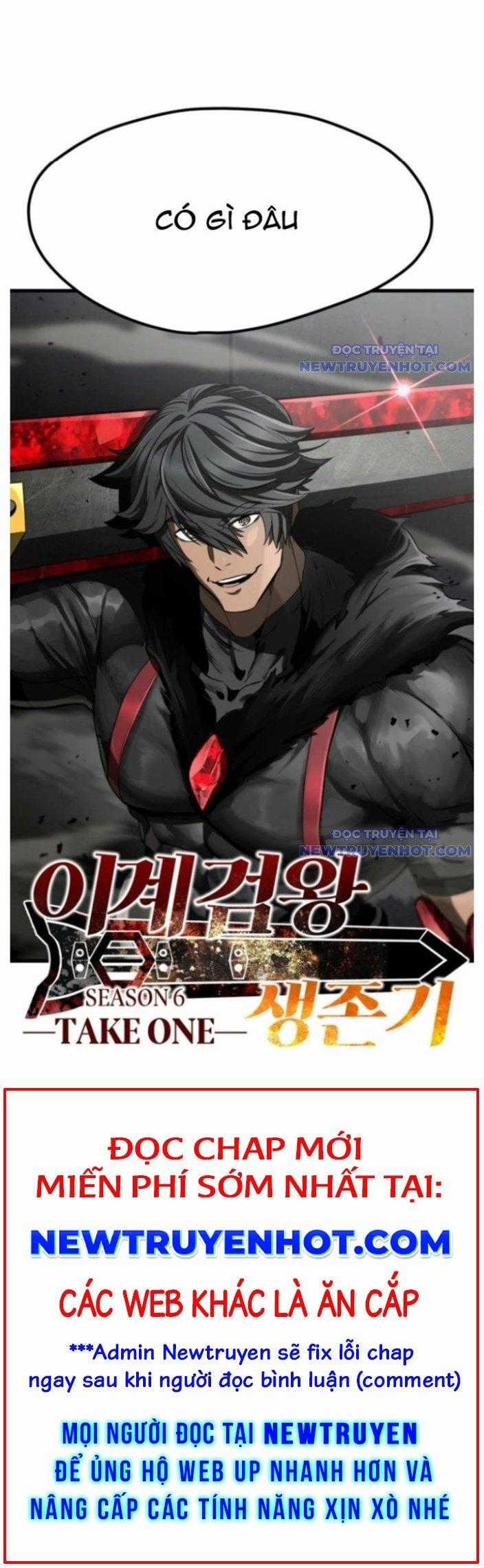 Anh Hùng Mạnh Nhất? Ta Không Làm Lâu Rồi! Chapter 238 trang 27