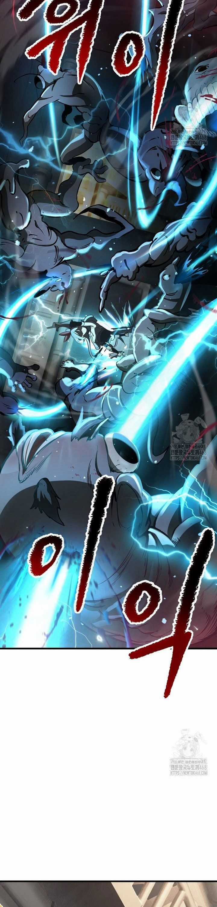 Anh Hùng Mạnh Nhất? Ta Không Làm Lâu Rồi! Chapter 239 trang 11