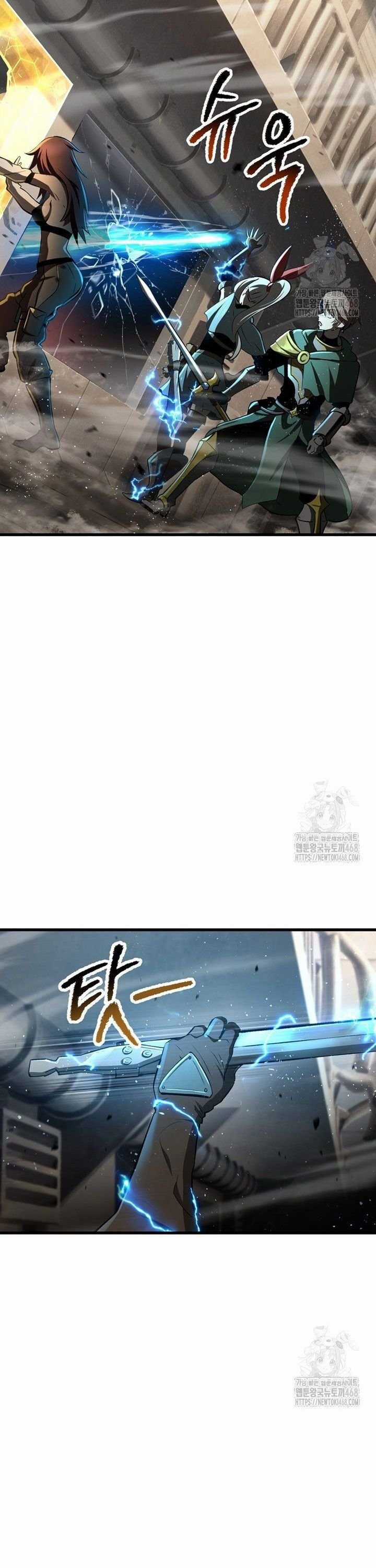 Anh Hùng Mạnh Nhất? Ta Không Làm Lâu Rồi! Chapter 239 trang 12