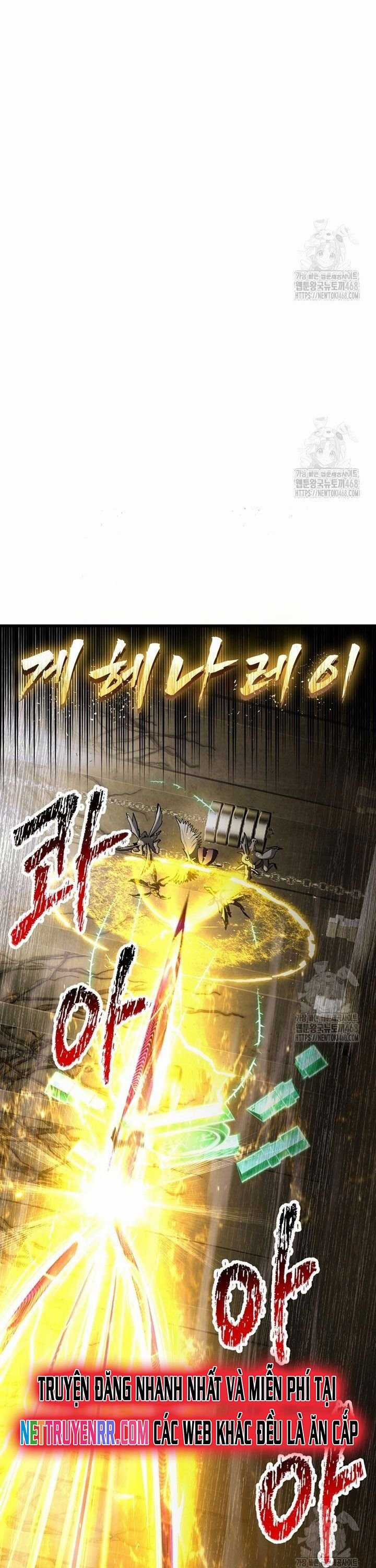 Anh Hùng Mạnh Nhất? Ta Không Làm Lâu Rồi! Chapter 239 trang 22