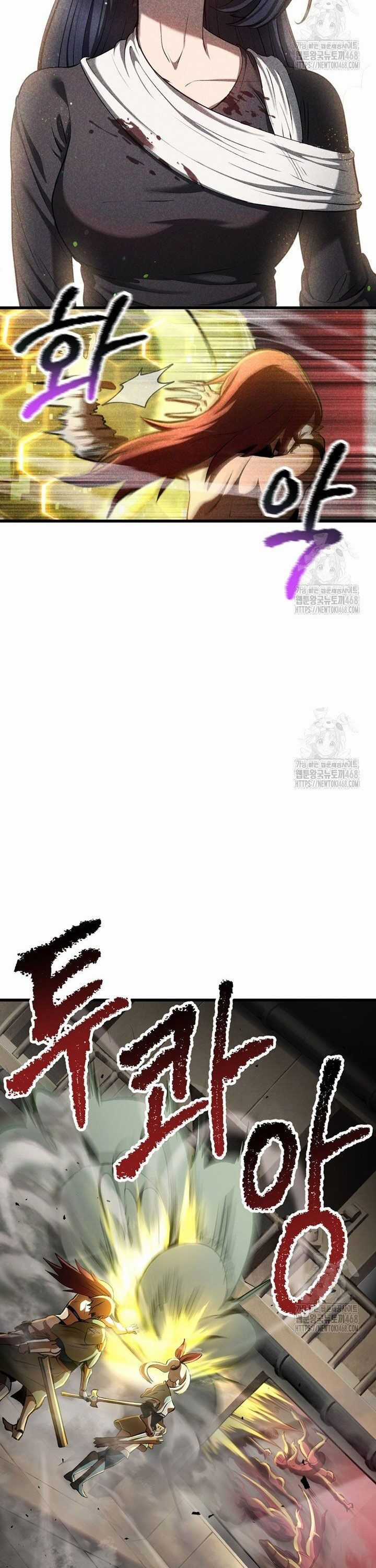 Anh Hùng Mạnh Nhất? Ta Không Làm Lâu Rồi! Chapter 239 trang 6