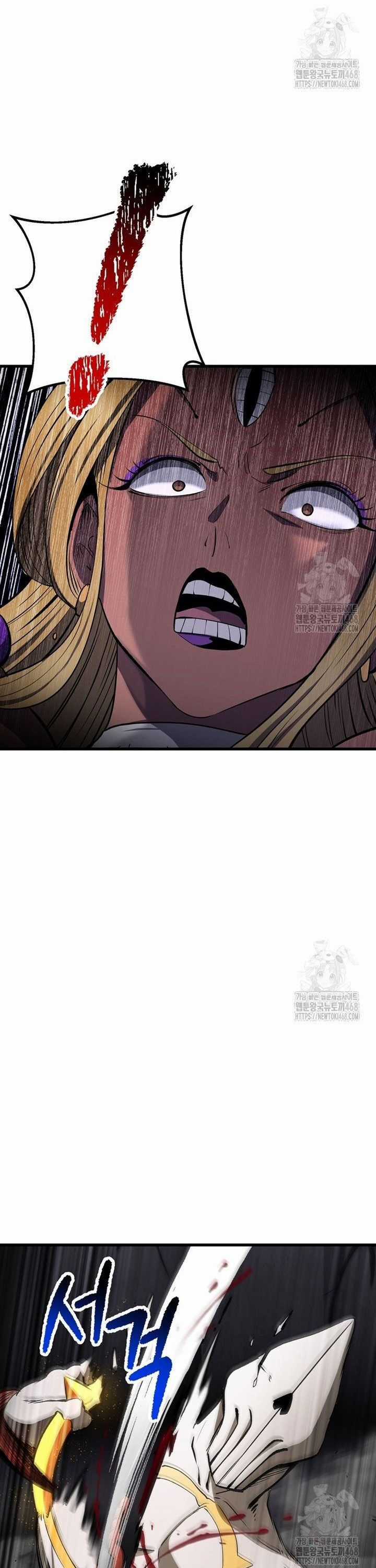 Anh Hùng Mạnh Nhất? Ta Không Làm Lâu Rồi! Chapter 240 trang 18