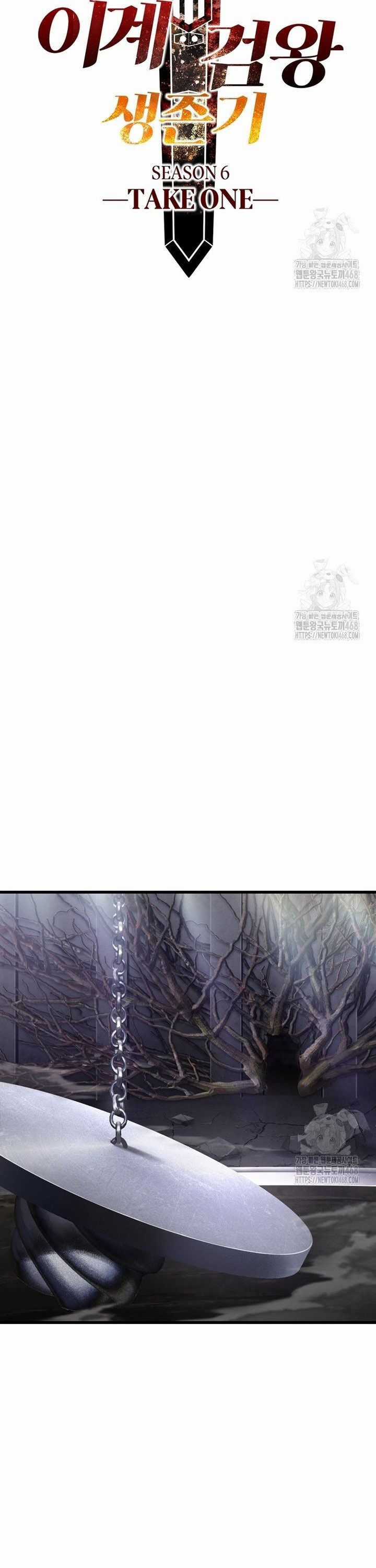 Anh Hùng Mạnh Nhất? Ta Không Làm Lâu Rồi! Chapter 240 trang 35