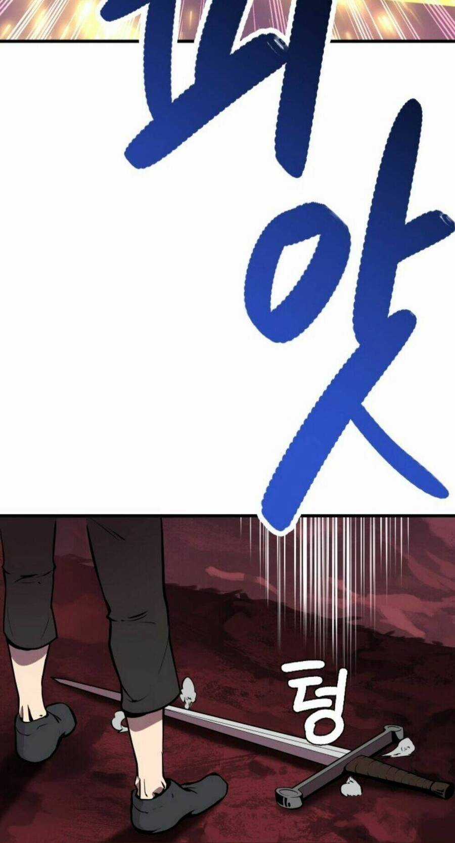 Anh Hùng Mạnh Nhất? Ta Không Làm Lâu Rồi! Chương 1 trang 121