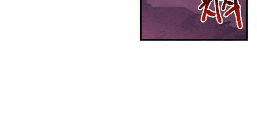 Anh Hùng Mạnh Nhất? Ta Không Làm Lâu Rồi! Chương 1 trang 124