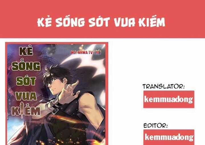 Anh Hùng Mạnh Nhất? Ta Không Làm Lâu Rồi! Chương 107 trang 0