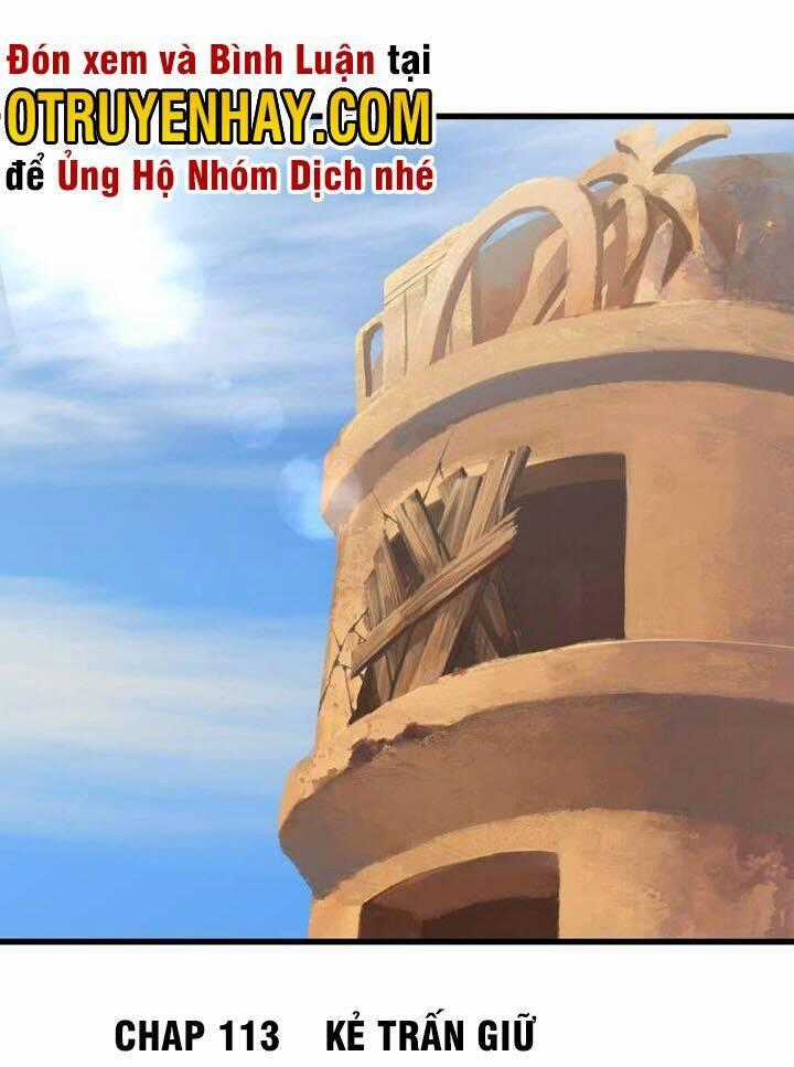 Anh Hùng Mạnh Nhất? Ta Không Làm Lâu Rồi! Chương 113 trang 1