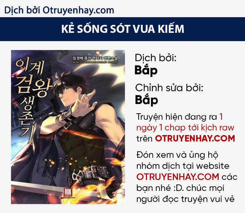Anh Hùng Mạnh Nhất? Ta Không Làm Lâu Rồi! Chương 118 trang 0
