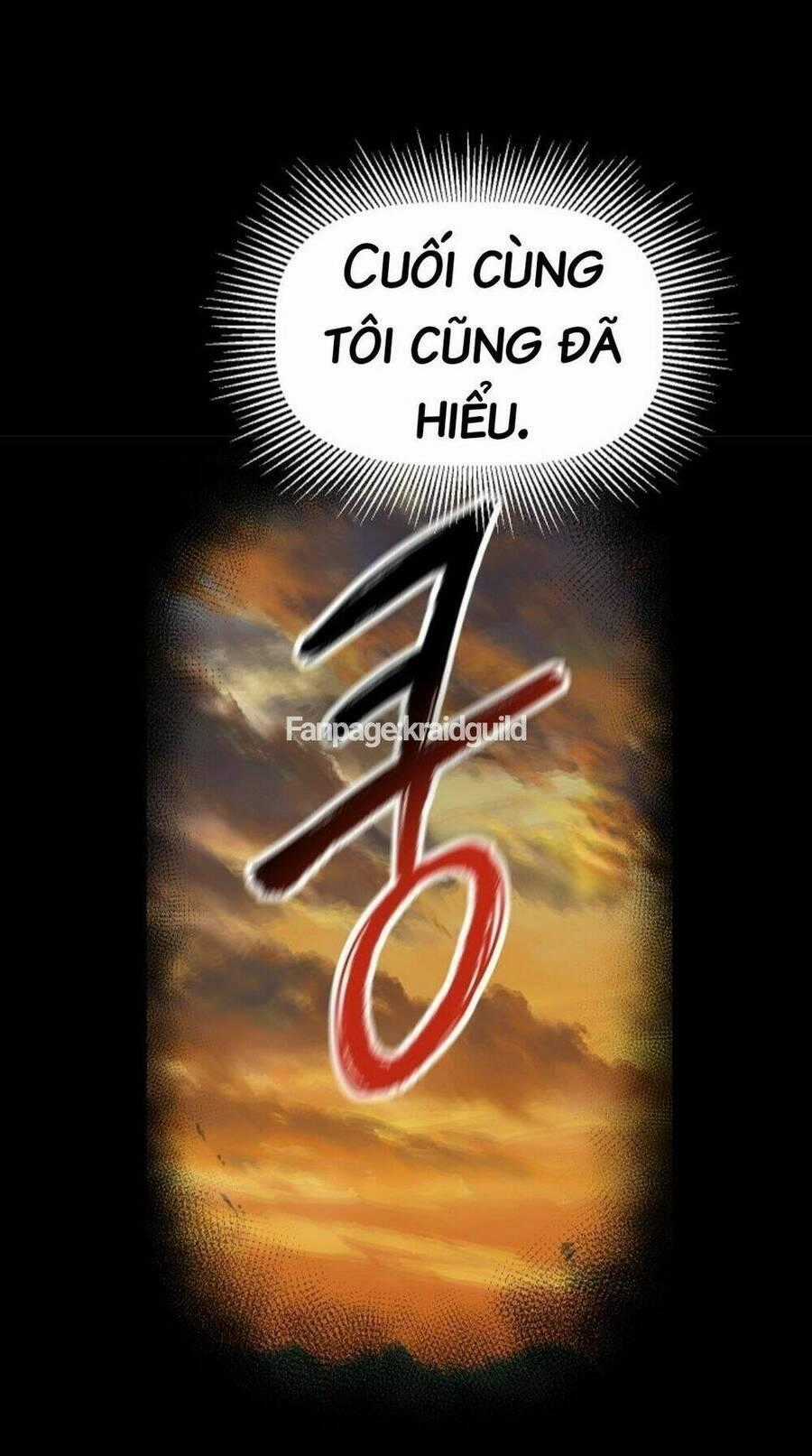 Anh Hùng Mạnh Nhất? Ta Không Làm Lâu Rồi! Chương 18 trang 1