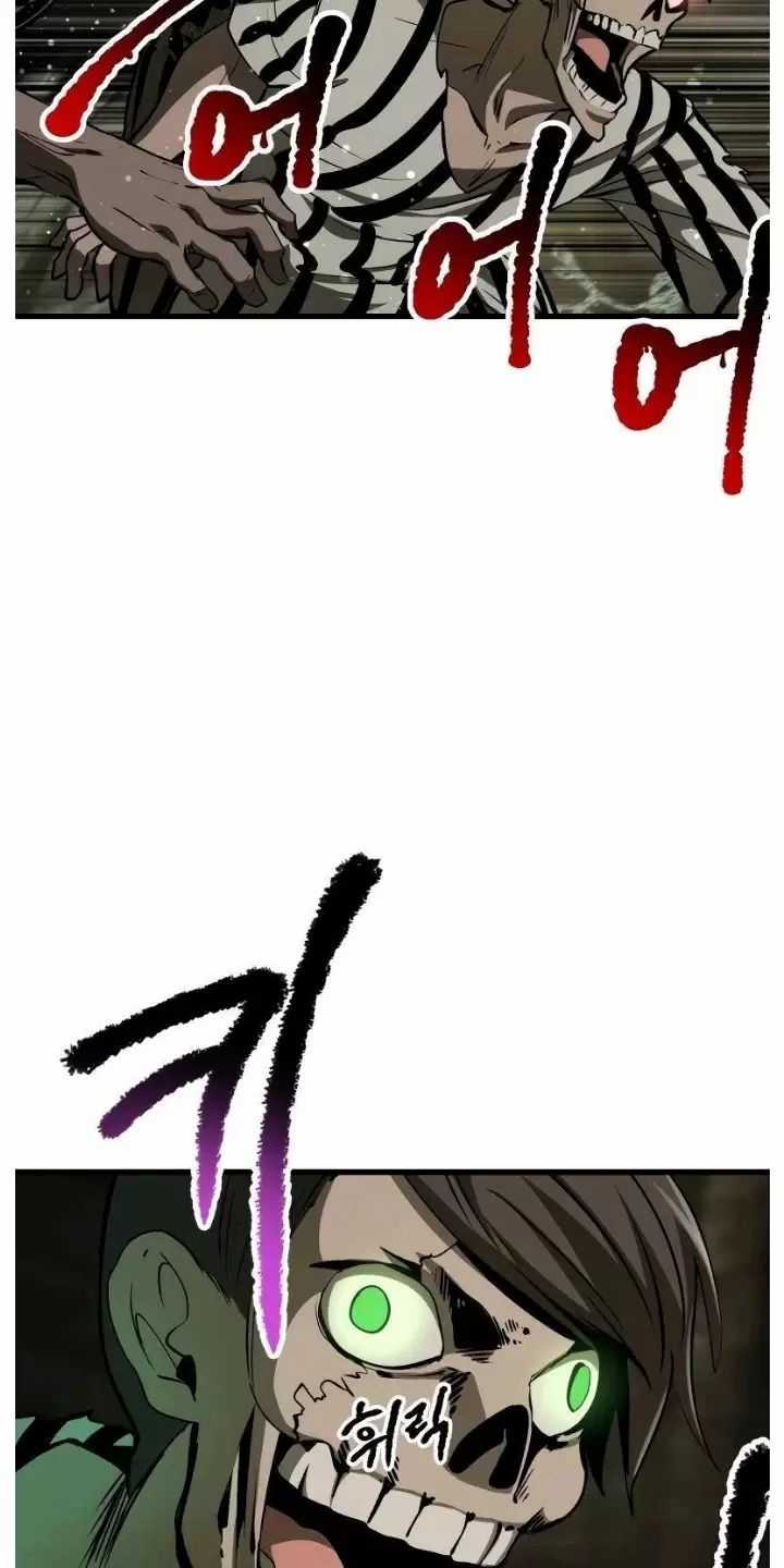 Anh Hùng Mạnh Nhất? Ta Không Làm Lâu Rồi! Chương 201 trang 52