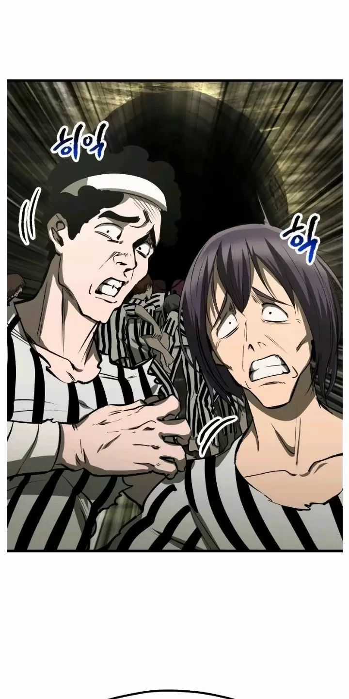 Anh Hùng Mạnh Nhất? Ta Không Làm Lâu Rồi! Chương 201 trang 58