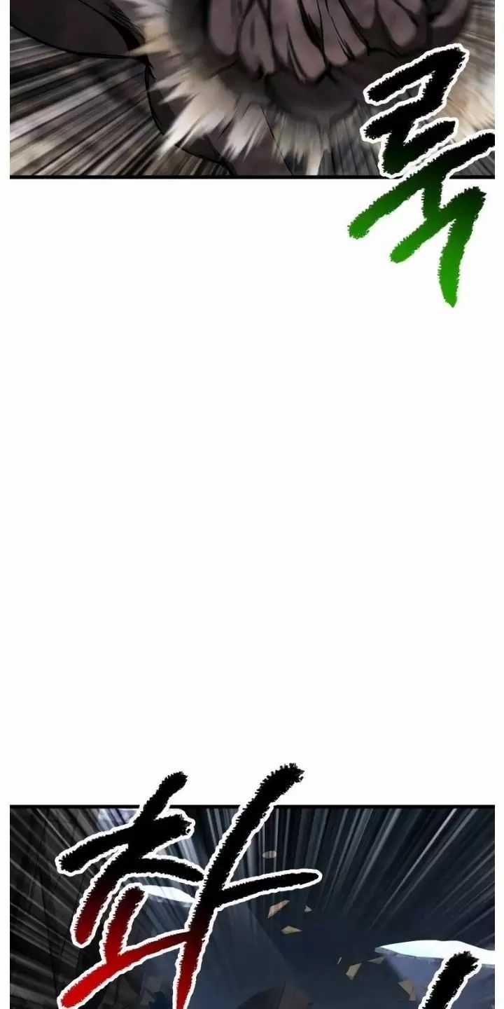 Anh Hùng Mạnh Nhất? Ta Không Làm Lâu Rồi! Chương 201 trang 7