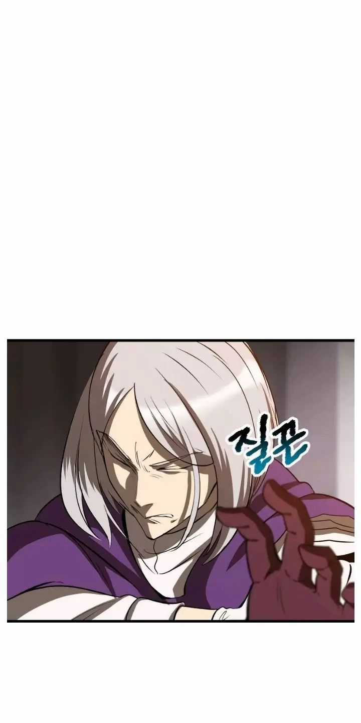 Anh Hùng Mạnh Nhất? Ta Không Làm Lâu Rồi! Chương 203 trang 26