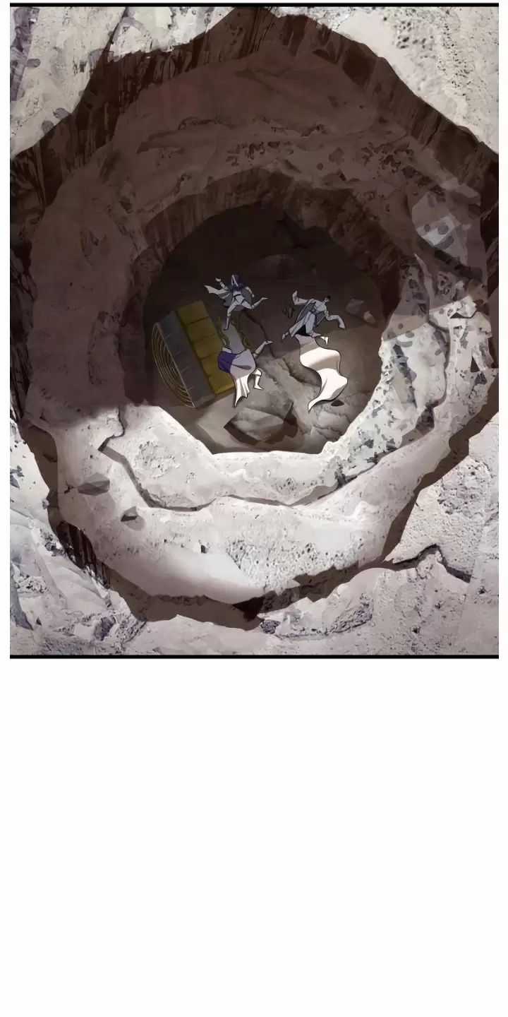 Anh Hùng Mạnh Nhất? Ta Không Làm Lâu Rồi! Chương 203 trang 83