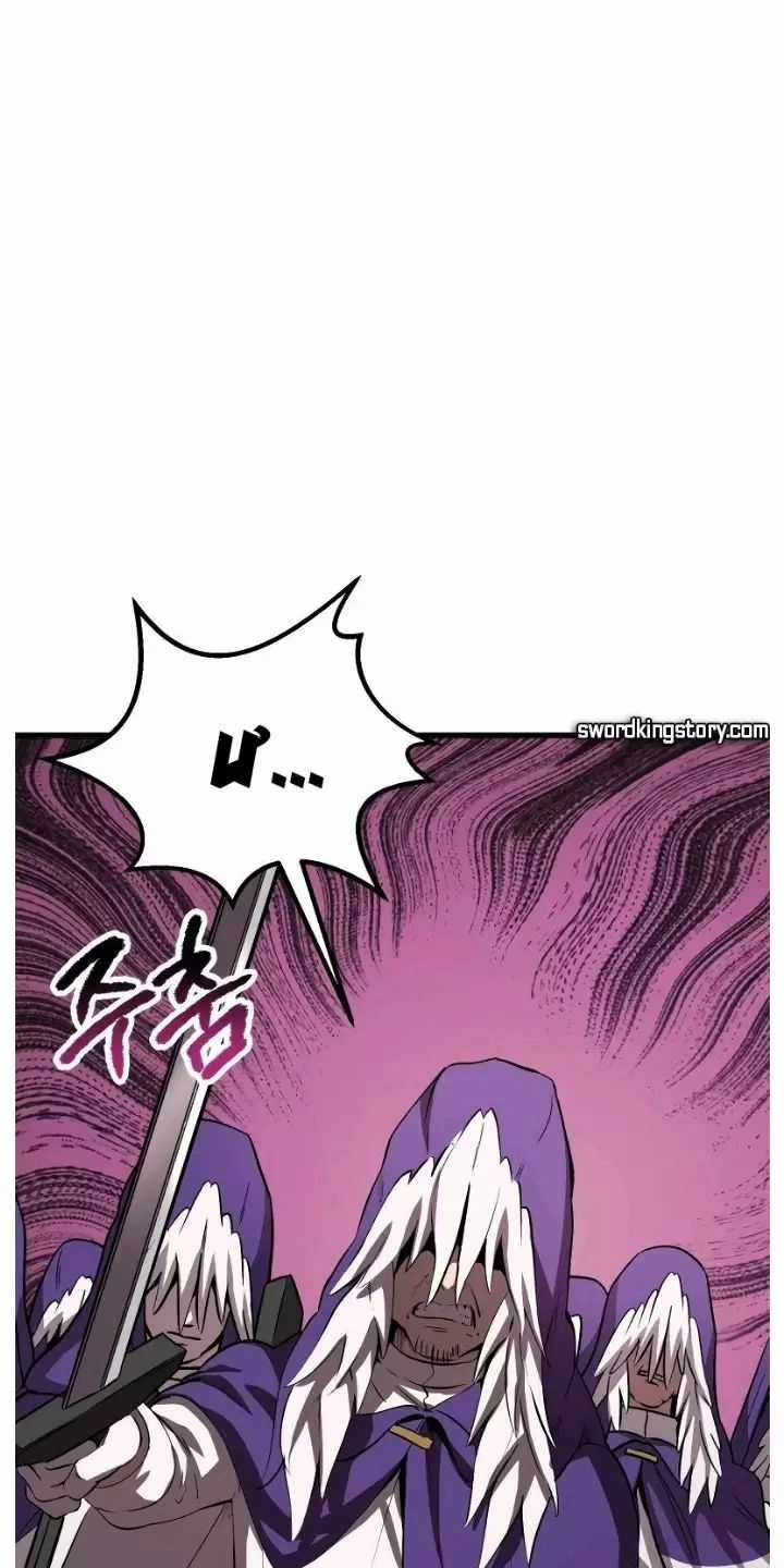 Anh Hùng Mạnh Nhất? Ta Không Làm Lâu Rồi! Chương 204 trang 11