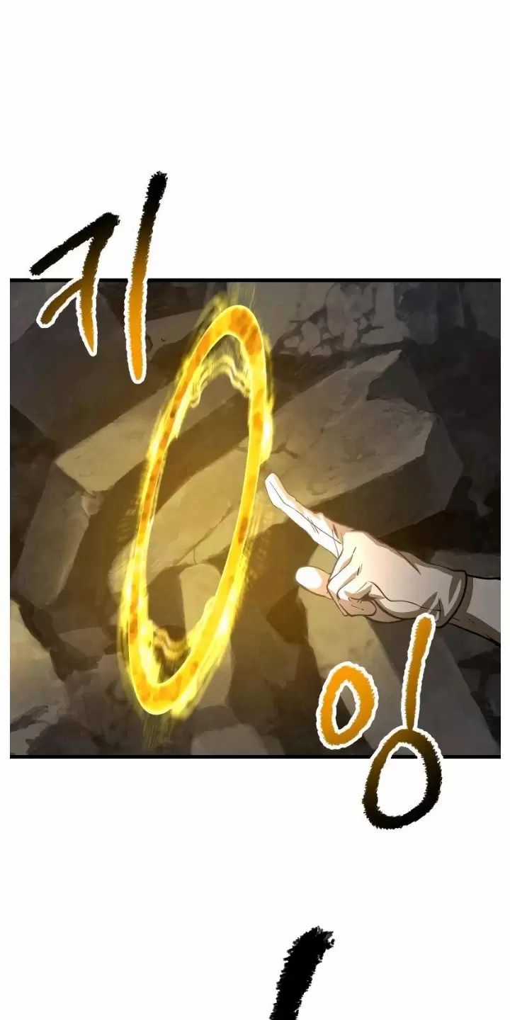 Anh Hùng Mạnh Nhất? Ta Không Làm Lâu Rồi! Chương 204 trang 15