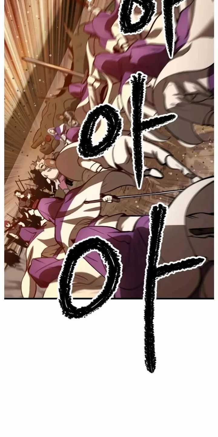 Anh Hùng Mạnh Nhất? Ta Không Làm Lâu Rồi! Chương 204 trang 33