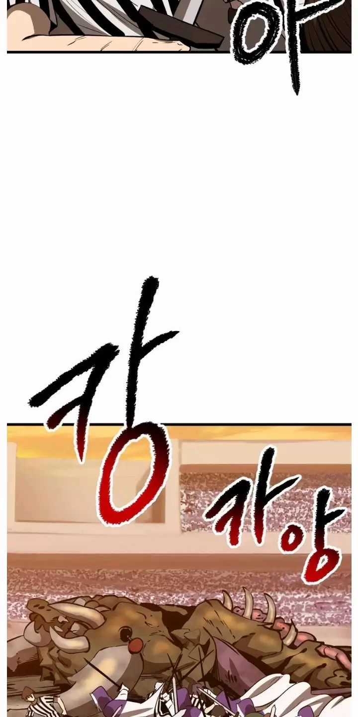 Anh Hùng Mạnh Nhất? Ta Không Làm Lâu Rồi! Chương 204 trang 35