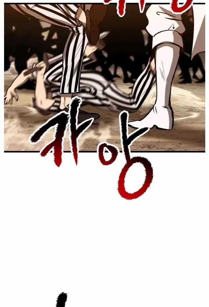 Anh Hùng Mạnh Nhất? Ta Không Làm Lâu Rồi! Chương 204 trang 37