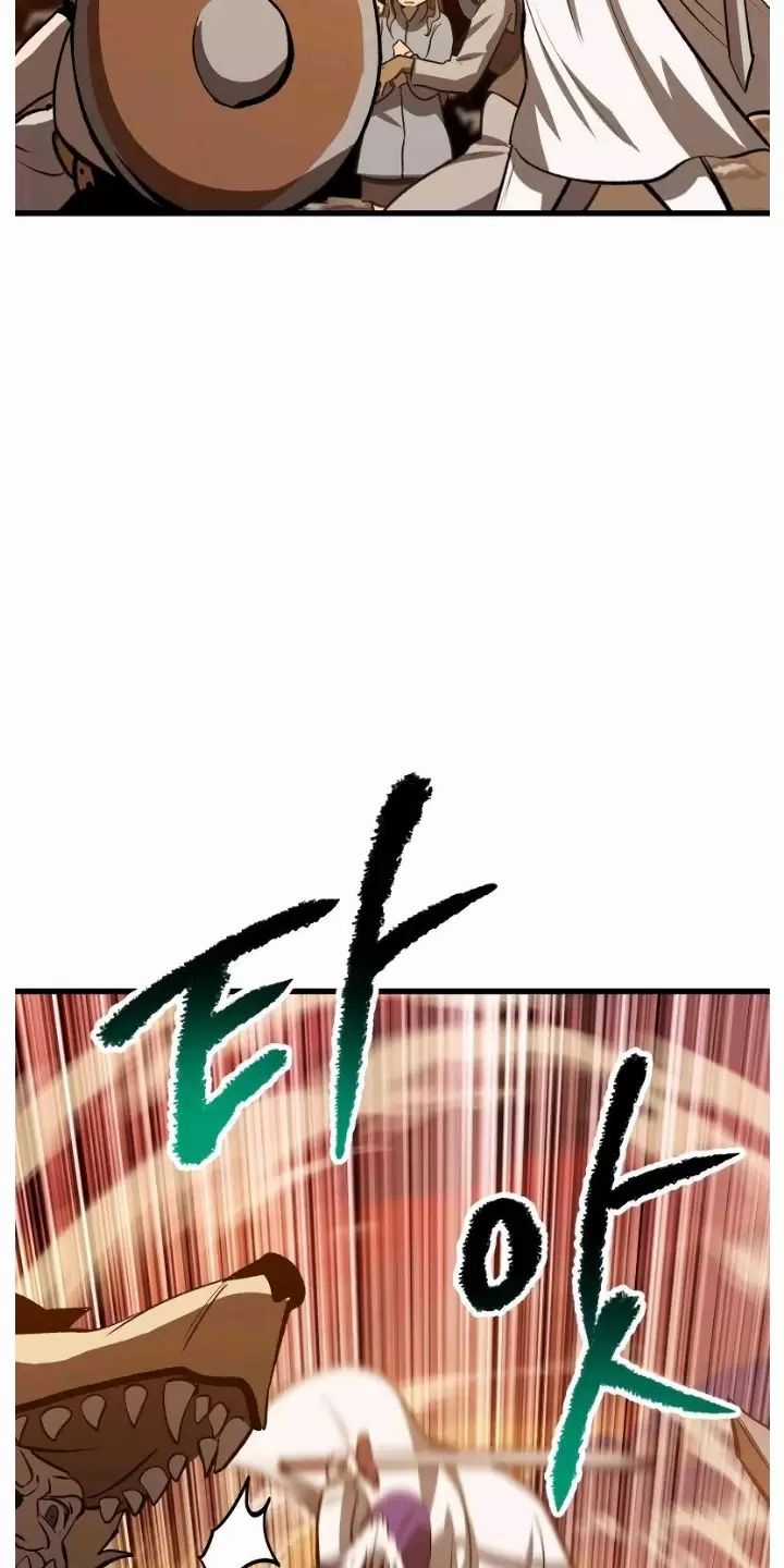 Anh Hùng Mạnh Nhất? Ta Không Làm Lâu Rồi! Chương 204 trang 45