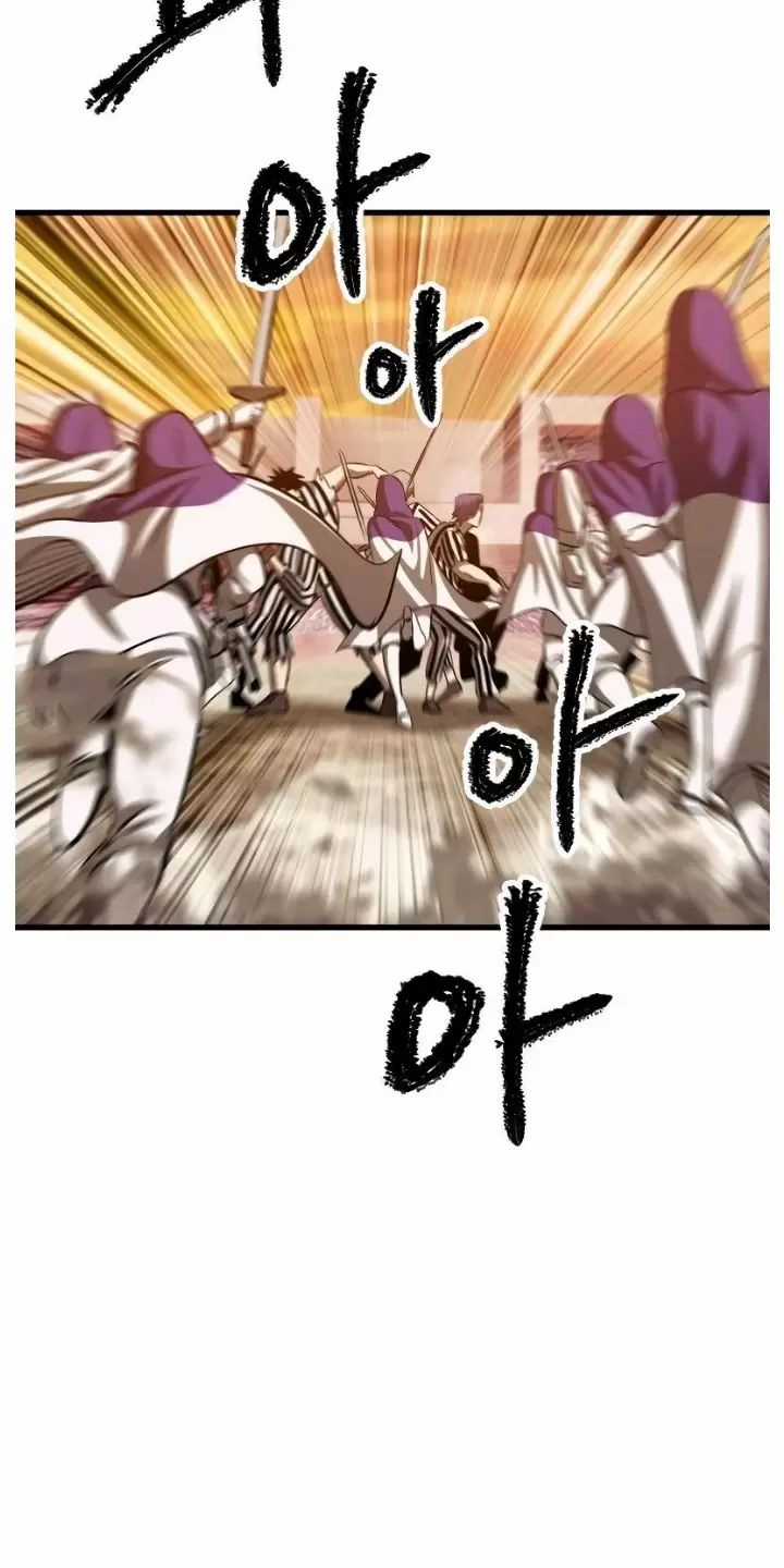 Anh Hùng Mạnh Nhất? Ta Không Làm Lâu Rồi! Chương 204 trang 65