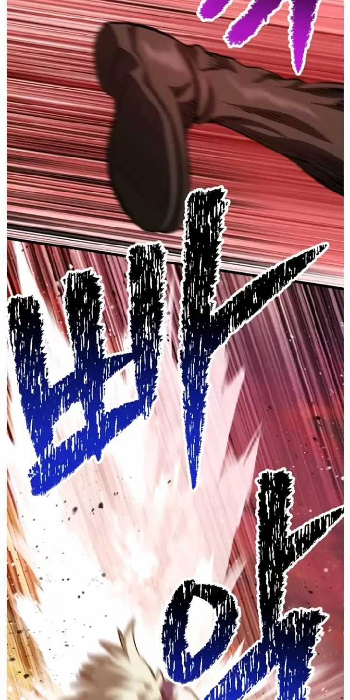 Anh Hùng Mạnh Nhất? Ta Không Làm Lâu Rồi! Chương 205 trang 16