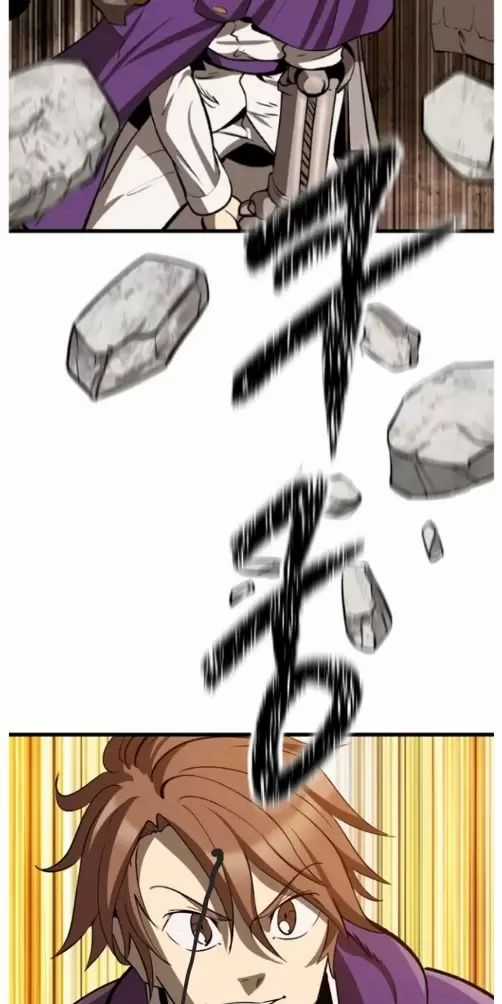 Anh Hùng Mạnh Nhất? Ta Không Làm Lâu Rồi! Chương 205 trang 26