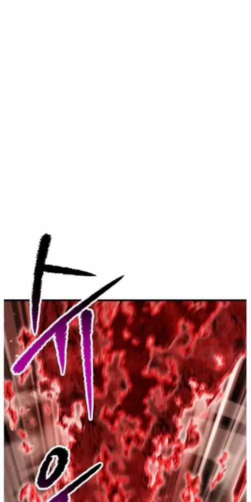 Anh Hùng Mạnh Nhất? Ta Không Làm Lâu Rồi! Chương 205 trang 32