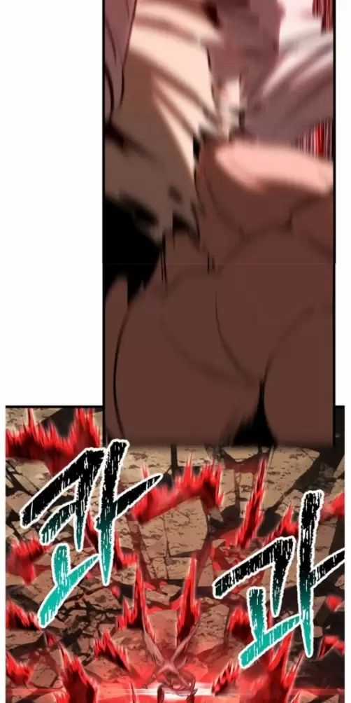 Anh Hùng Mạnh Nhất? Ta Không Làm Lâu Rồi! Chương 205 trang 36