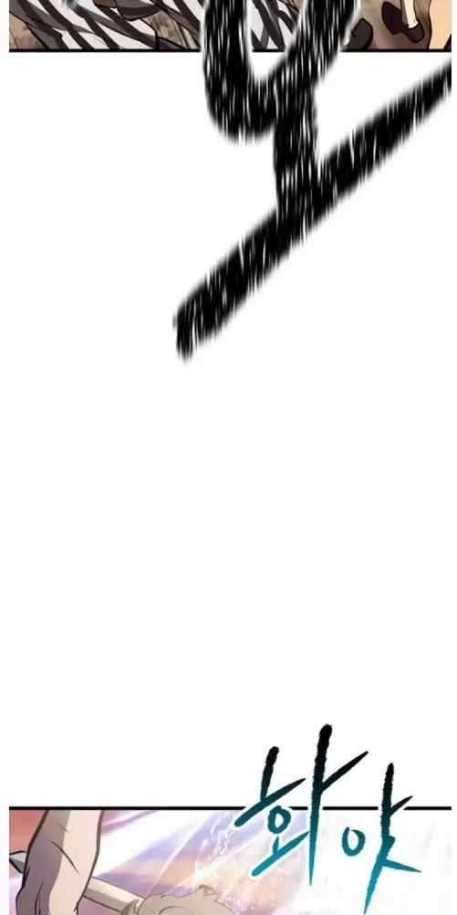 Anh Hùng Mạnh Nhất? Ta Không Làm Lâu Rồi! Chương 205 trang 52