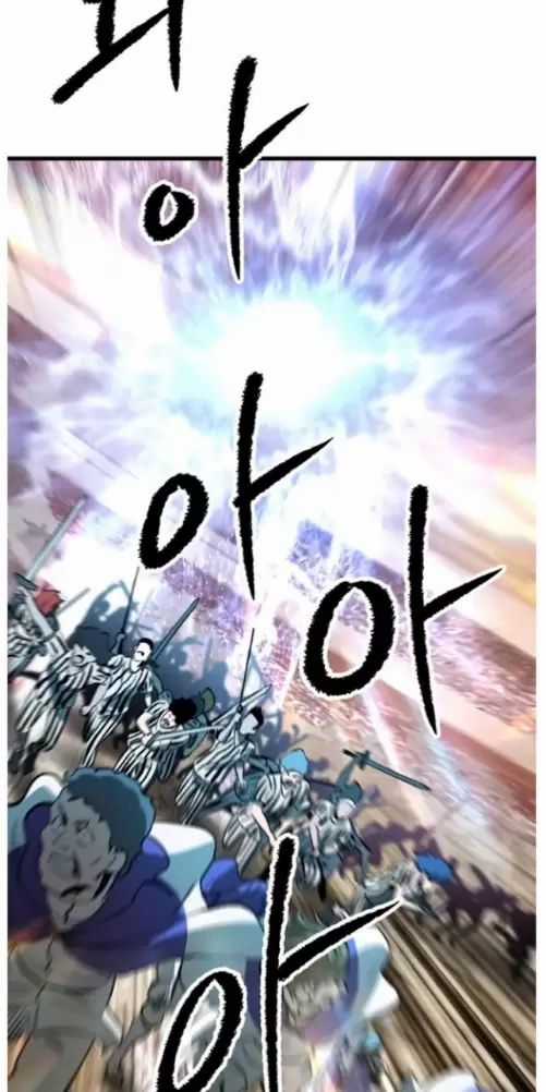 Anh Hùng Mạnh Nhất? Ta Không Làm Lâu Rồi! Chương 205 trang 60