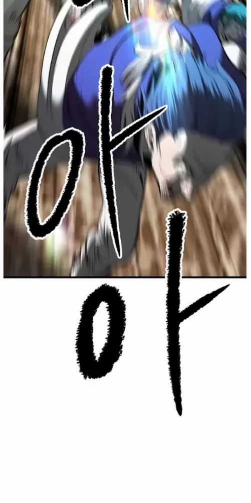 Anh Hùng Mạnh Nhất? Ta Không Làm Lâu Rồi! Chương 205 trang 61