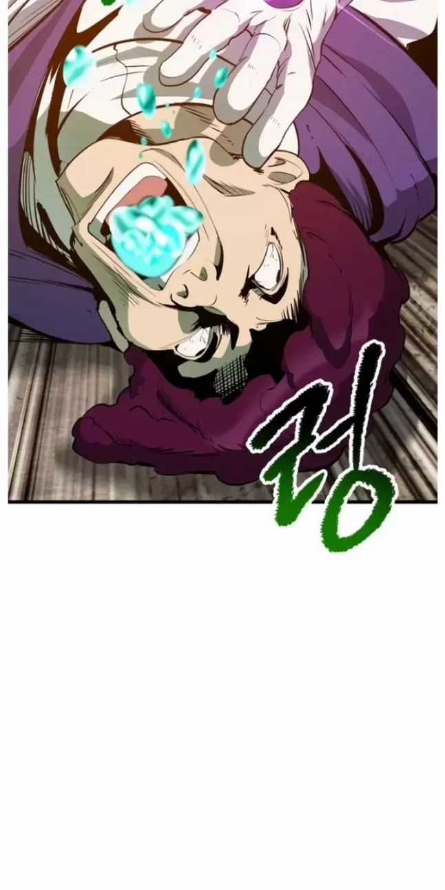 Anh Hùng Mạnh Nhất? Ta Không Làm Lâu Rồi! Chương 206 trang 14