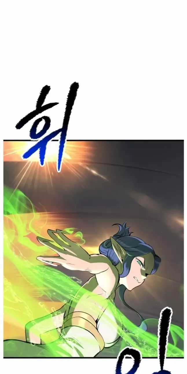 Anh Hùng Mạnh Nhất? Ta Không Làm Lâu Rồi! Chương 206 trang 24