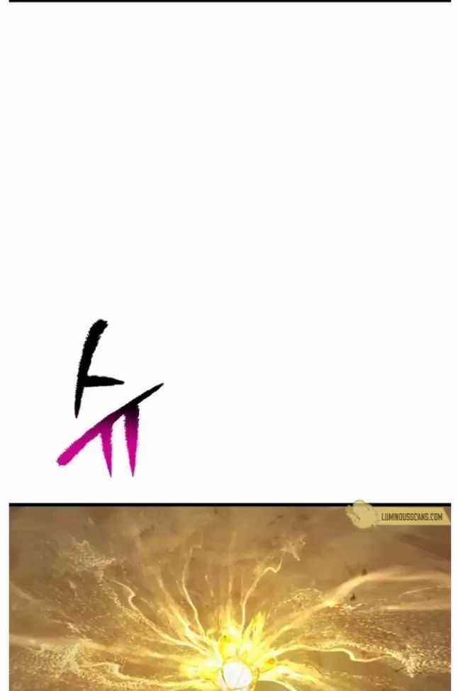 Anh Hùng Mạnh Nhất? Ta Không Làm Lâu Rồi! Chương 206 trang 35