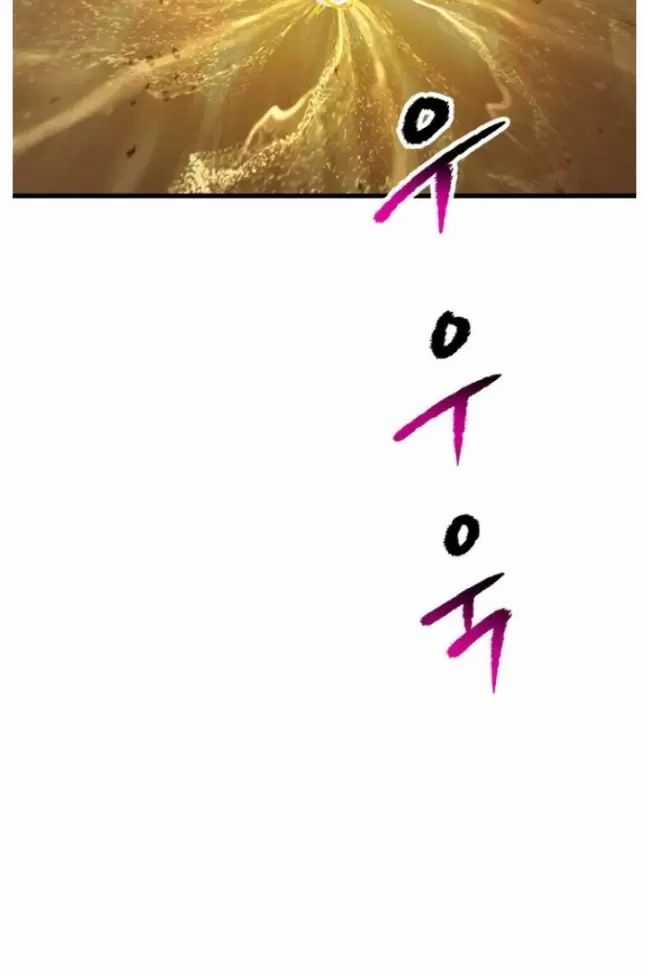 Anh Hùng Mạnh Nhất? Ta Không Làm Lâu Rồi! Chương 206 trang 36