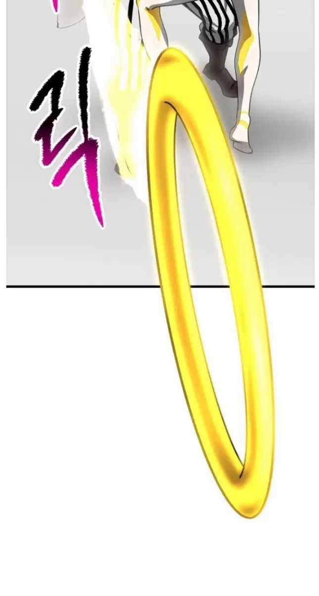 Anh Hùng Mạnh Nhất? Ta Không Làm Lâu Rồi! Chương 206 trang 80